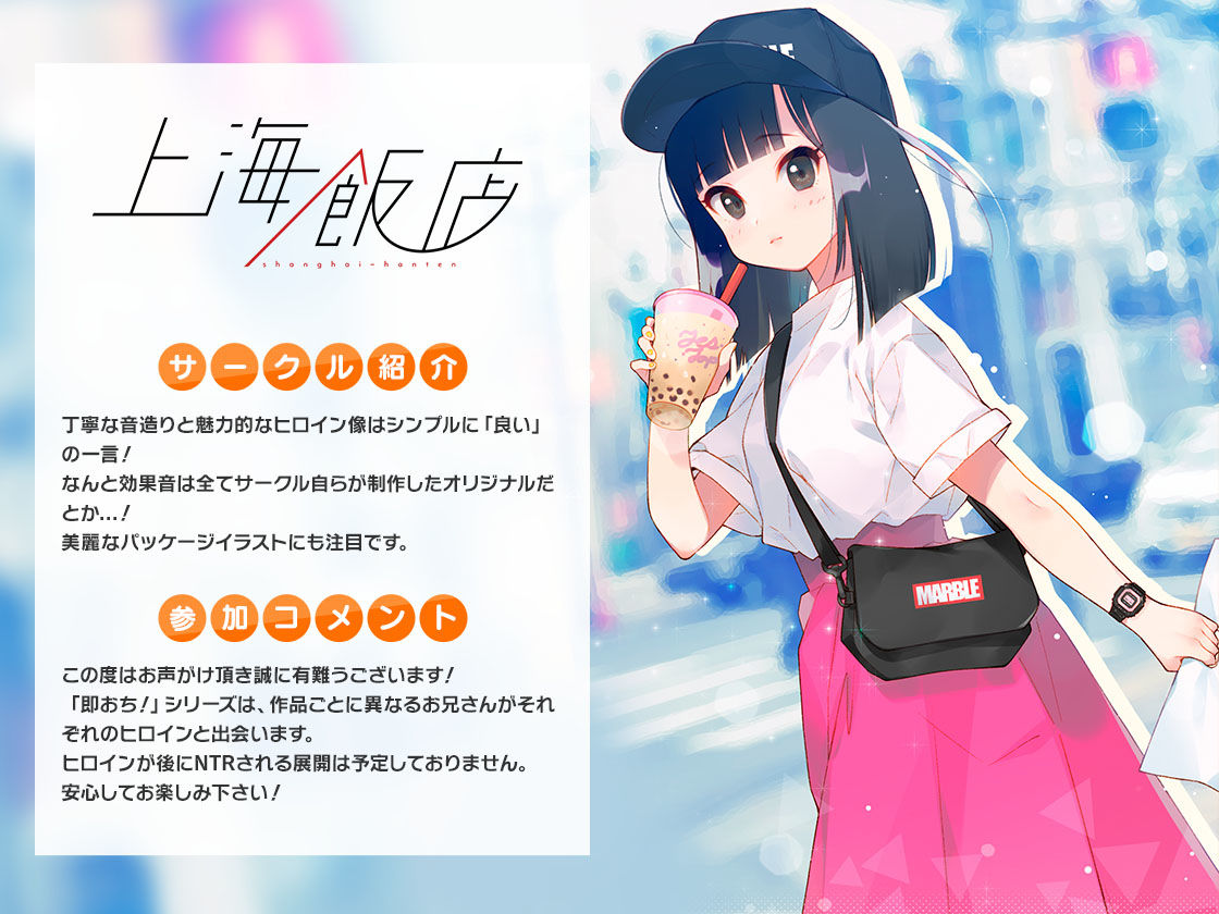 FANZA Present’s 音声作品スターターパック Yellow 7本セット サンプル7ページ目