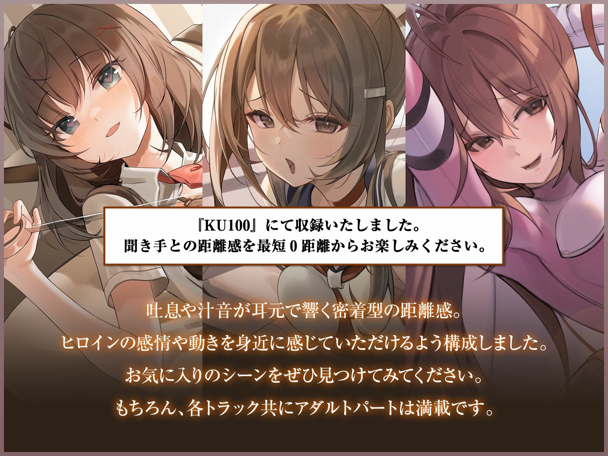 lovers hand 2023 新春パック サンプル8ページ目