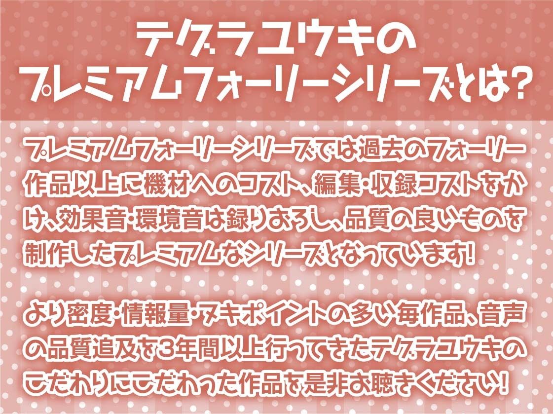 引きこもりダメエルフと密室密着エンドレスセックス【フォーリーサウンド】 サンプル2ページ目