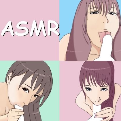【ASMR】37分おしゃぶり吸い込みごっくん女子の搾精フェラチオ サンプル1ページ目