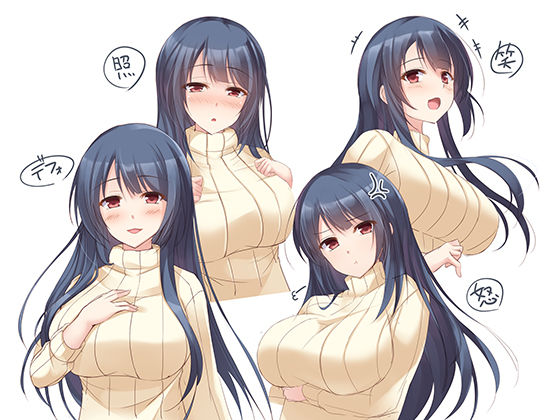 【バイノーラル】りほ〜ヤリマンションの貪欲スケベ人妻〜（仮） CV:餅梨あむ サンプル3ページ目