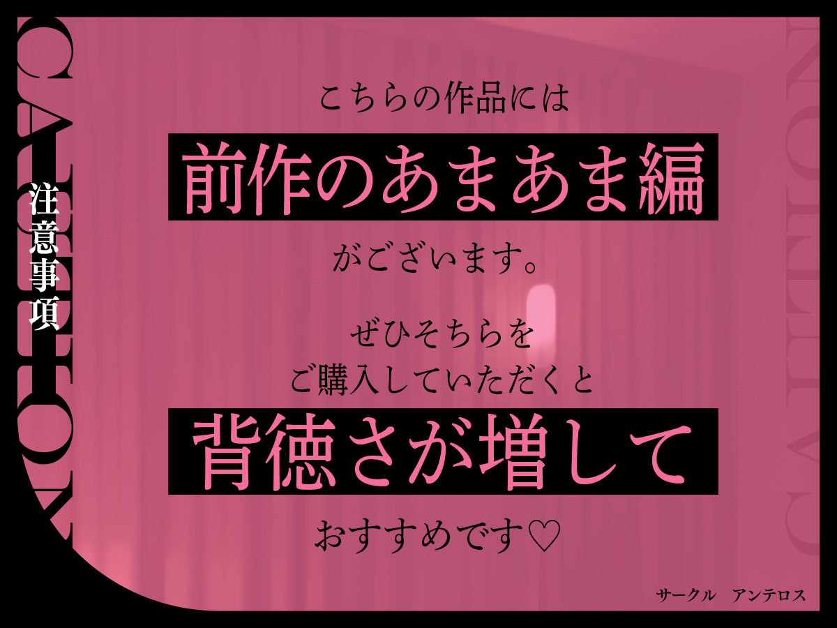 【KU100】私たちを売らないで下さい。〜握った弱みでアイドル蹂躙3p凌●〜 サンプル4ページ目