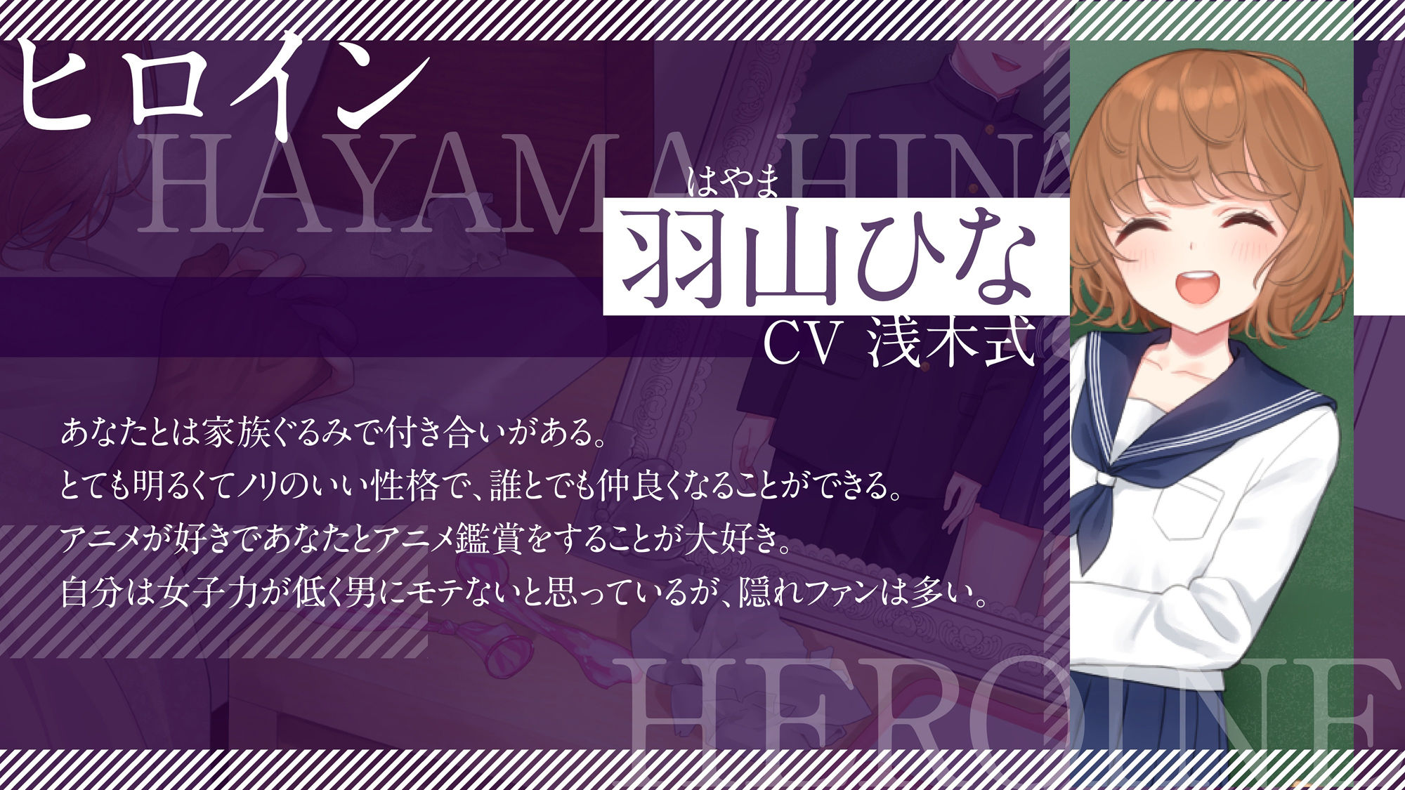 【NTR】ボクの知らないキミの表情〜上京した最愛の彼女が都会の男に身も心も奪われるまで〜【KU100】 サンプル3ページ目