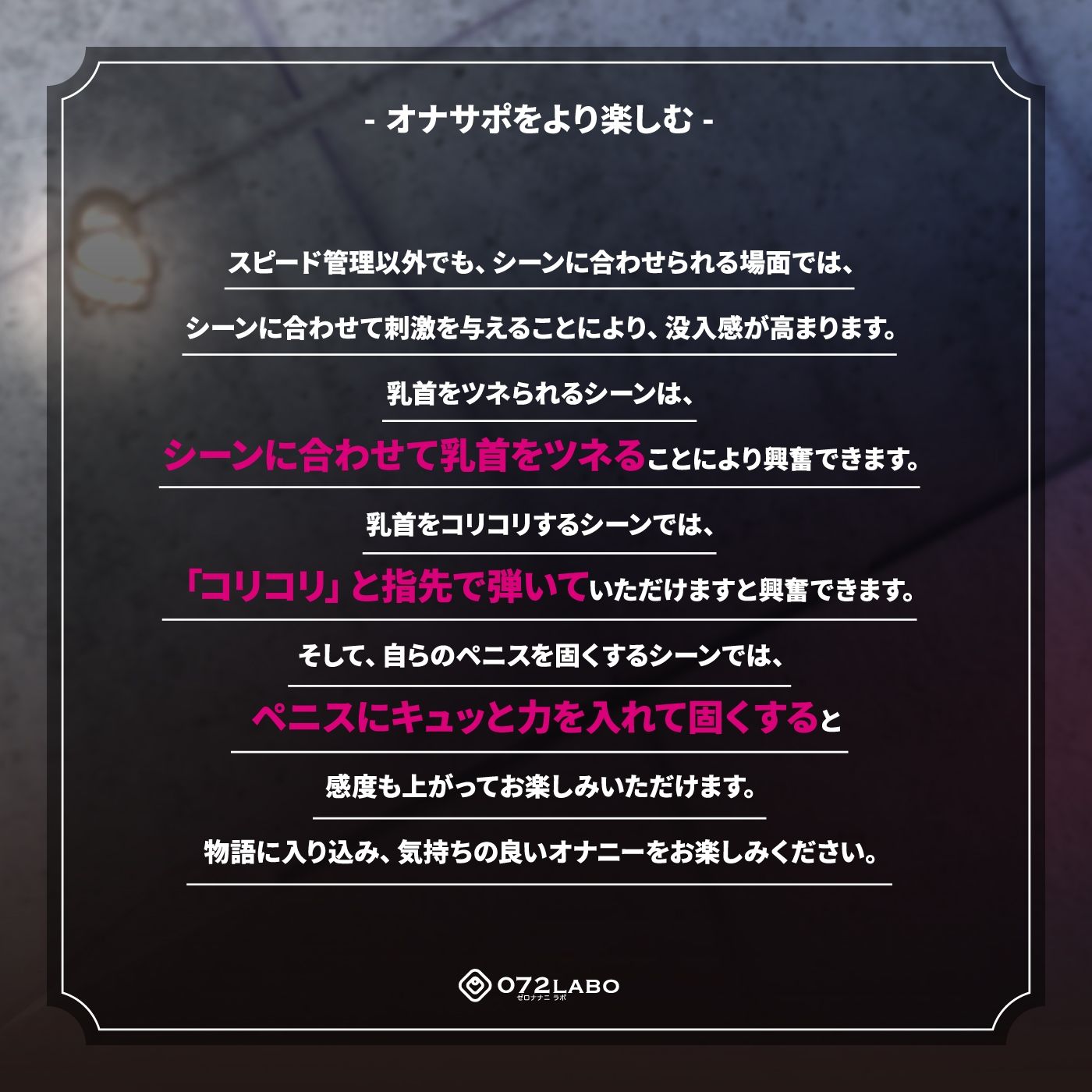 【冒頭逆転】強●的にアクメ我慢ゲームをさせられた肉便器・ゆり（22）「肉便器の逆襲1」〜射精を我慢できなかったら再起不能にしてあげるっ♪〜【射精我慢ゲーム】 サンプル3ページ目