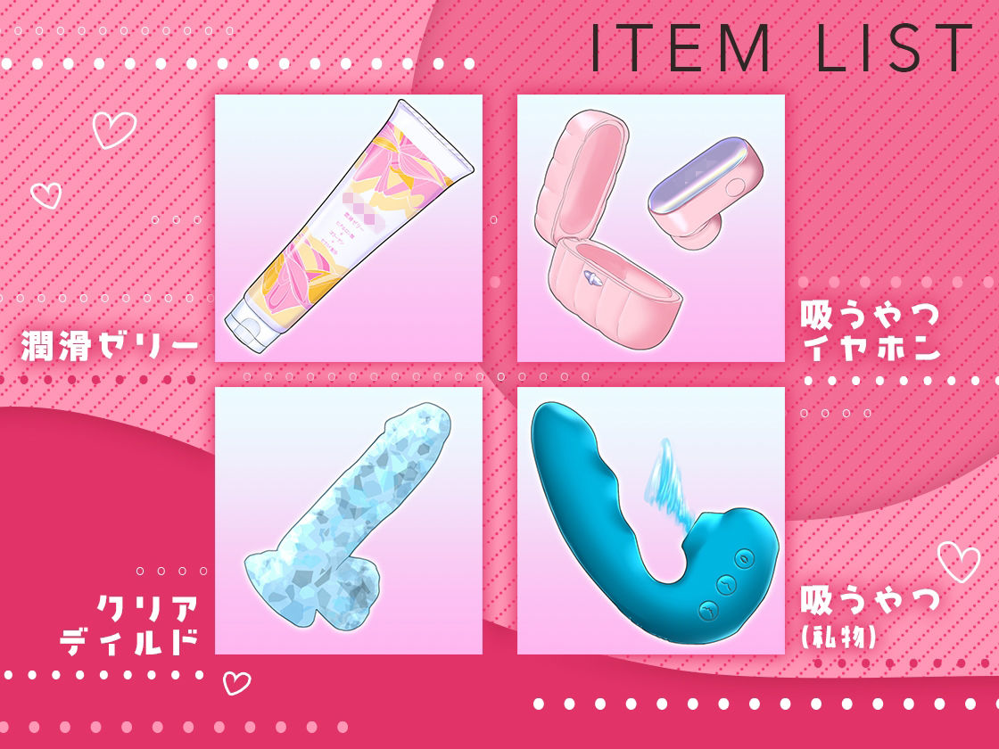 【ガチ実演】あ゛あ゛あ゛あ゛…う゛う゛う゛う゛…イグイグゥ〜★呪怨みたいな喉鳴り喘ぎで無限連続絶頂するお姉さんがすっげぇグチュグチュおまんこ聴かせてくれるやつ♪ サンプル3ページ目