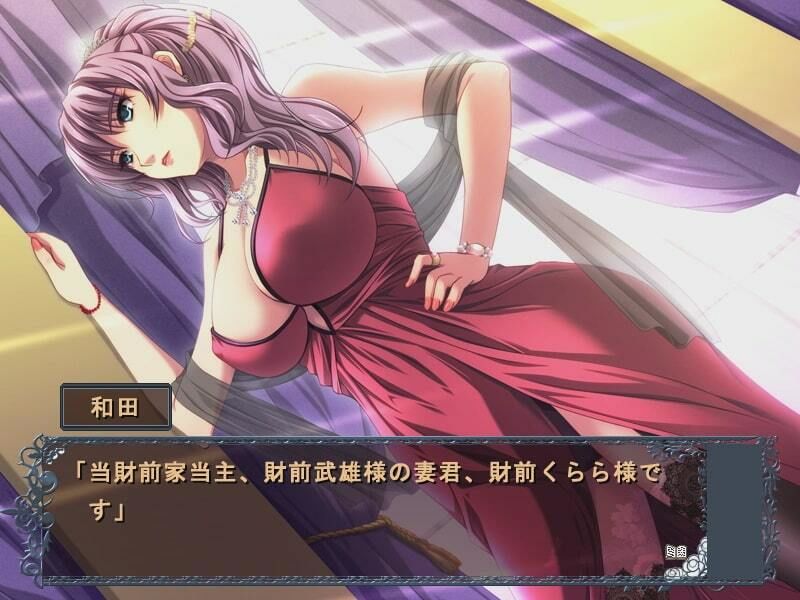 巨乳セレブ妻をメス豚調教-アオカン ニ穴バイヴ 乱交SEX- ムービー版 サンプル1ページ目