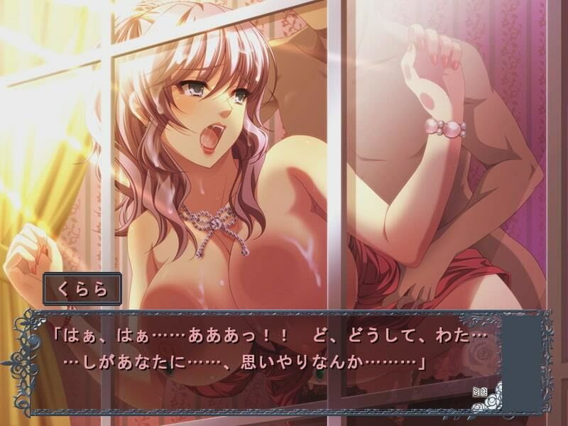 巨乳セレブ妻をメス豚調教-アオカン ニ穴バイヴ 乱交SEX- ムービー版 サンプル4ページ目