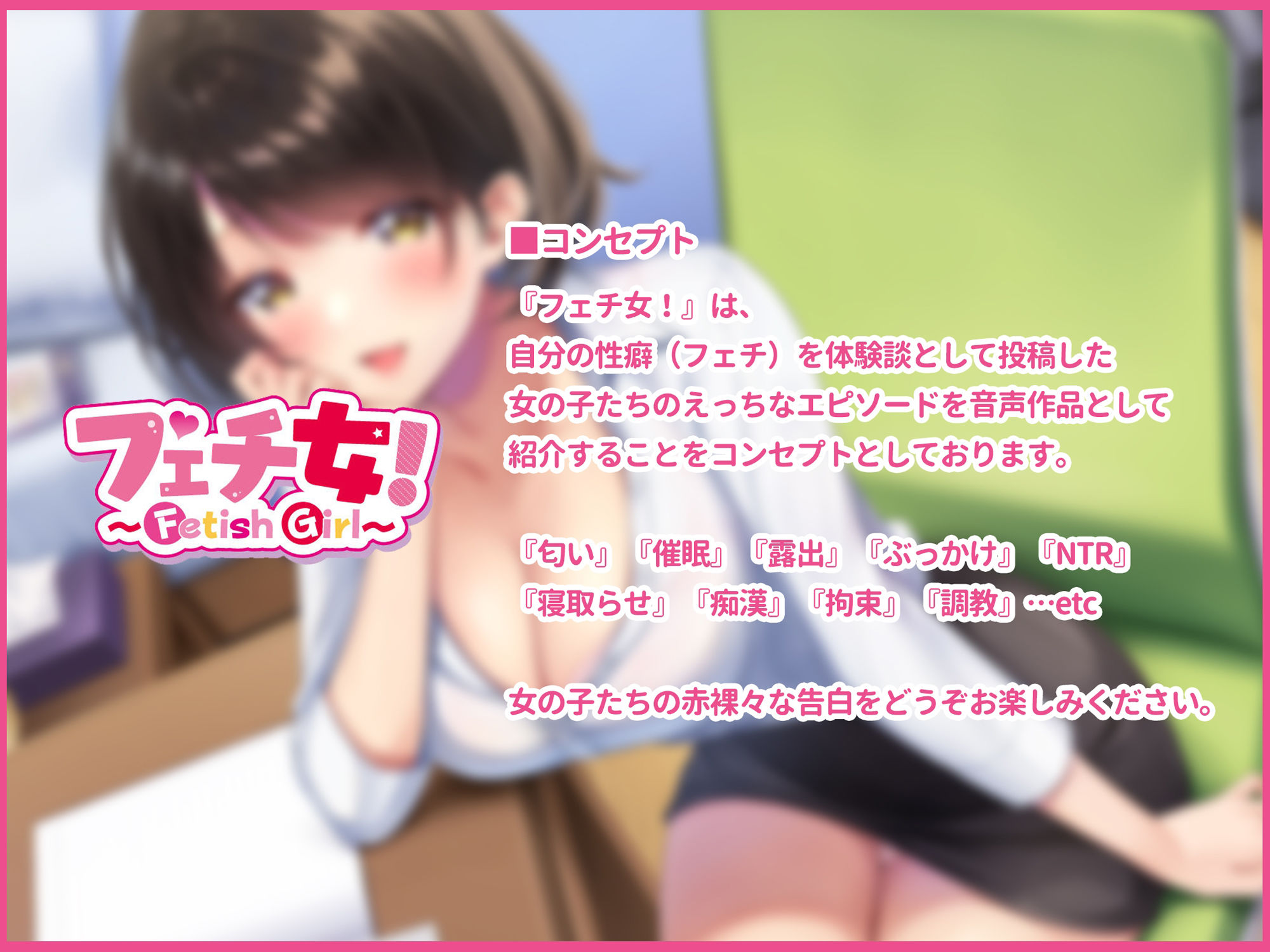 ご褒美を与えながらショタを育てるのが大好きな美人家庭教師の千鶴さん サンプル1ページ目