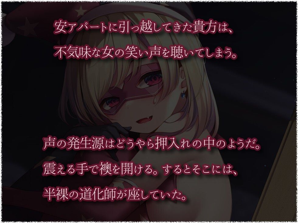 ボクのために生きておくれ サンプル2ページ目