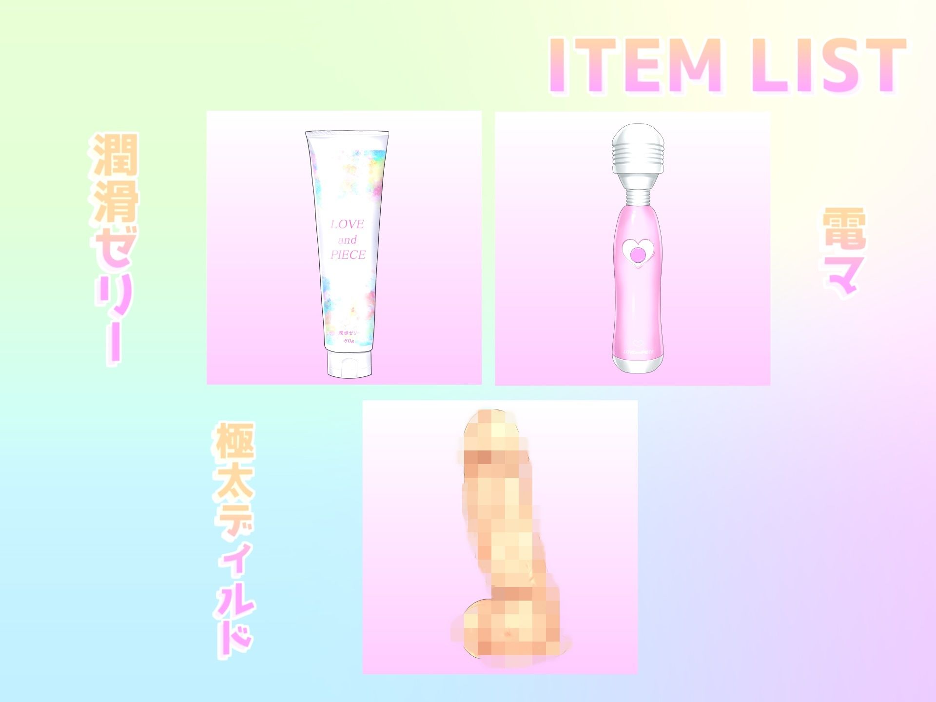 【サークル設立記念価格110円！！】【オホ声】お漏らしするまで全力オナニー クリチ●ポやっべぇ気持ちいい... 淫乱ビッチJ●が地元訛りの関西弁で卑猥な淫語を連発しながら、潮吹きx耐久無限連続絶頂 サンプル6ページ目