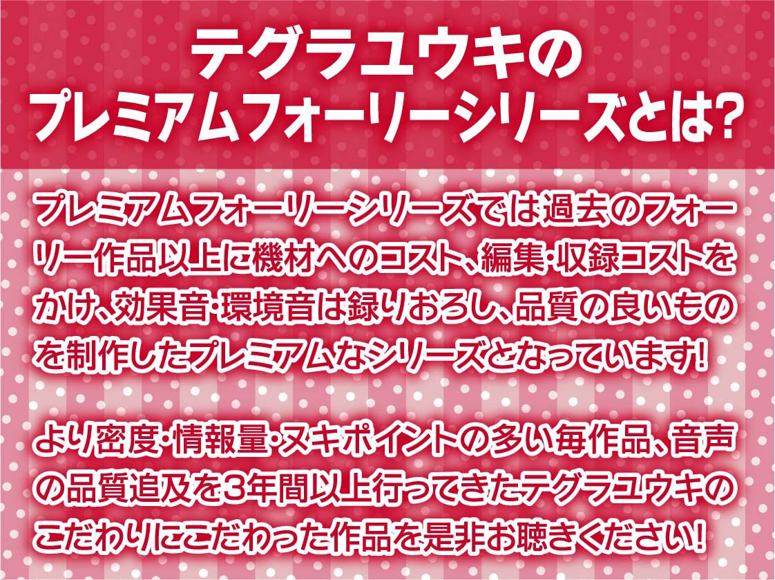 どすけべ日焼け水着ギャルの海交尾【フォーリーサウンド】 サンプル2ページ目