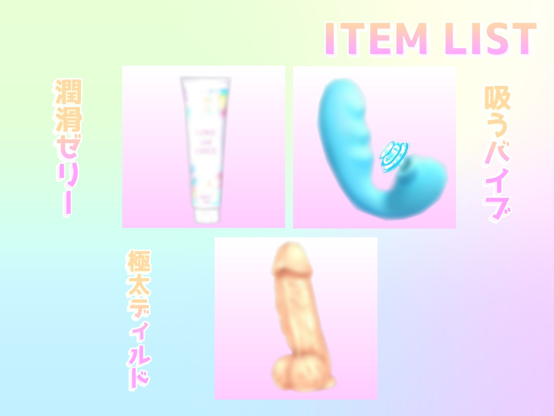 【サークル設立記念価格】オホ声 ガチ実演 Fカップのふわとろ巨乳Vtuberが初の全力オナニー！！ 無限絶頂＆潮吹きで大ハプニング！？【THE FIRST SCENE】 サンプル5ページ目