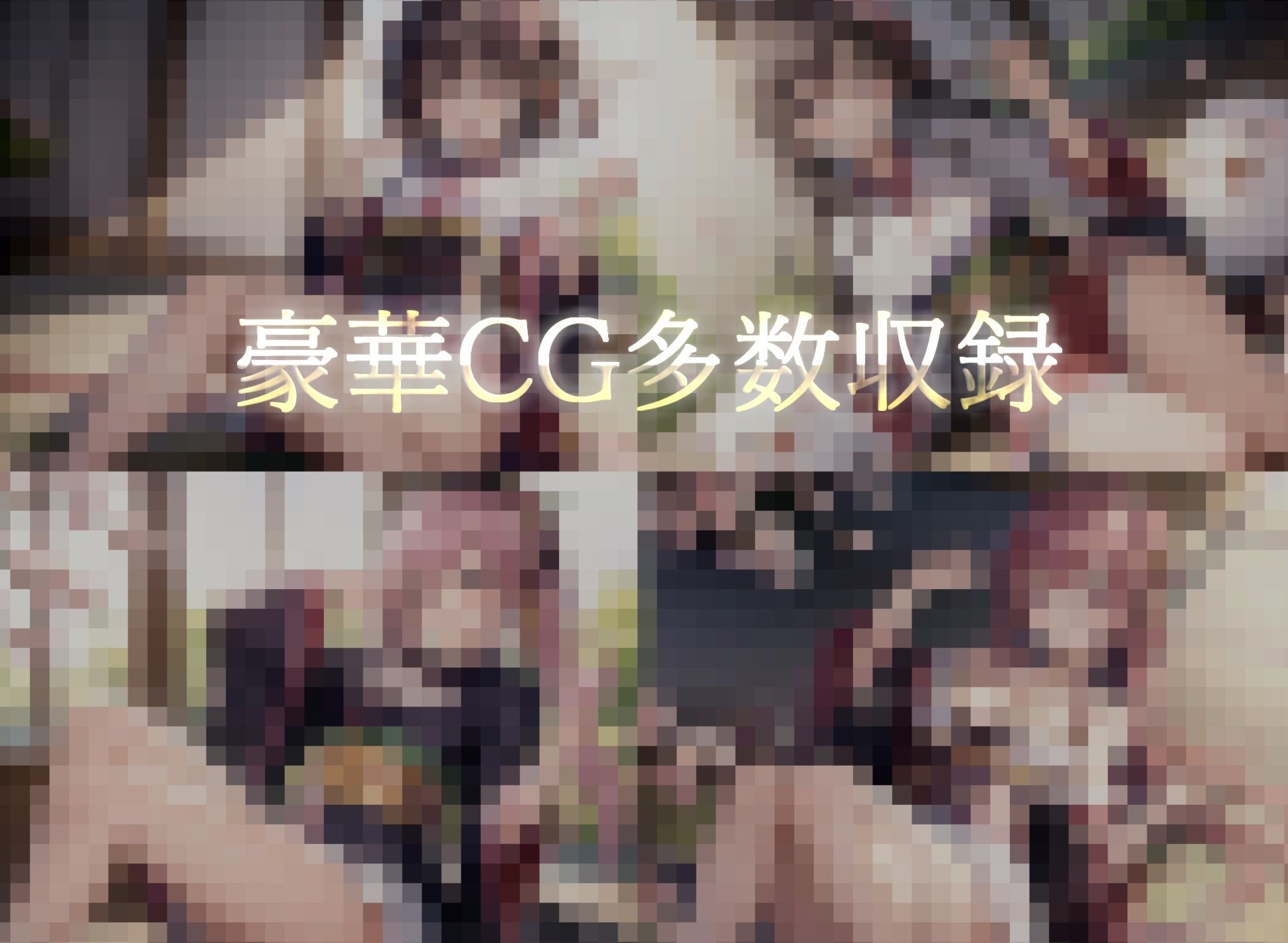 【サークル設立記念価格】最後まで絶対に聴けない睡眠音声。 寝落ち必至。 添い寝しながら妹系の優しい理想の彼女が「桃太郎」をあまあま読み聞かせてくれる同人音声 サンプル5ページ目