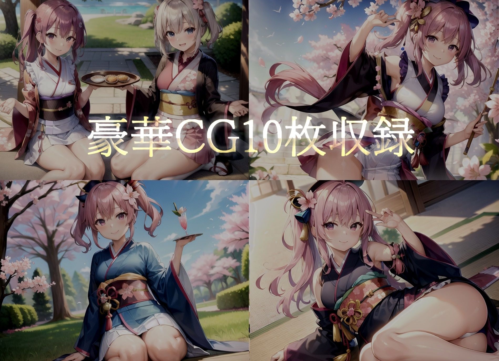 【新作価格】最後まで絶対に聴けない睡眠音声。 寝落ち必至。 添い寝しながらゆるふわ系の理想の彼女があまあま「シンデレラ」を朗読してくれる催●音声 サンプル5ページ目