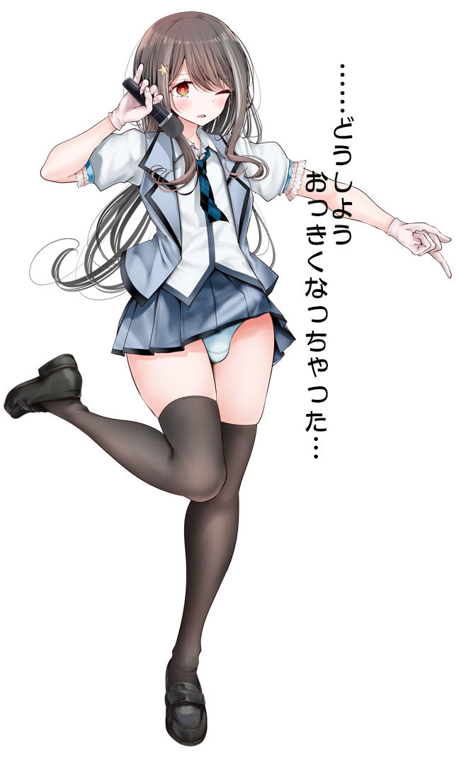 【漫画付き】 メスイキ☆男の娘アイドル 〜ノーハンド射精できるからお得〜 サンプル3ページ目