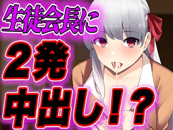 【TEEN総集編】たくさんレ●プしちゃおう全20本セット ★おまけ付き★JKシチュボ研究所 サンプル4ページ目
