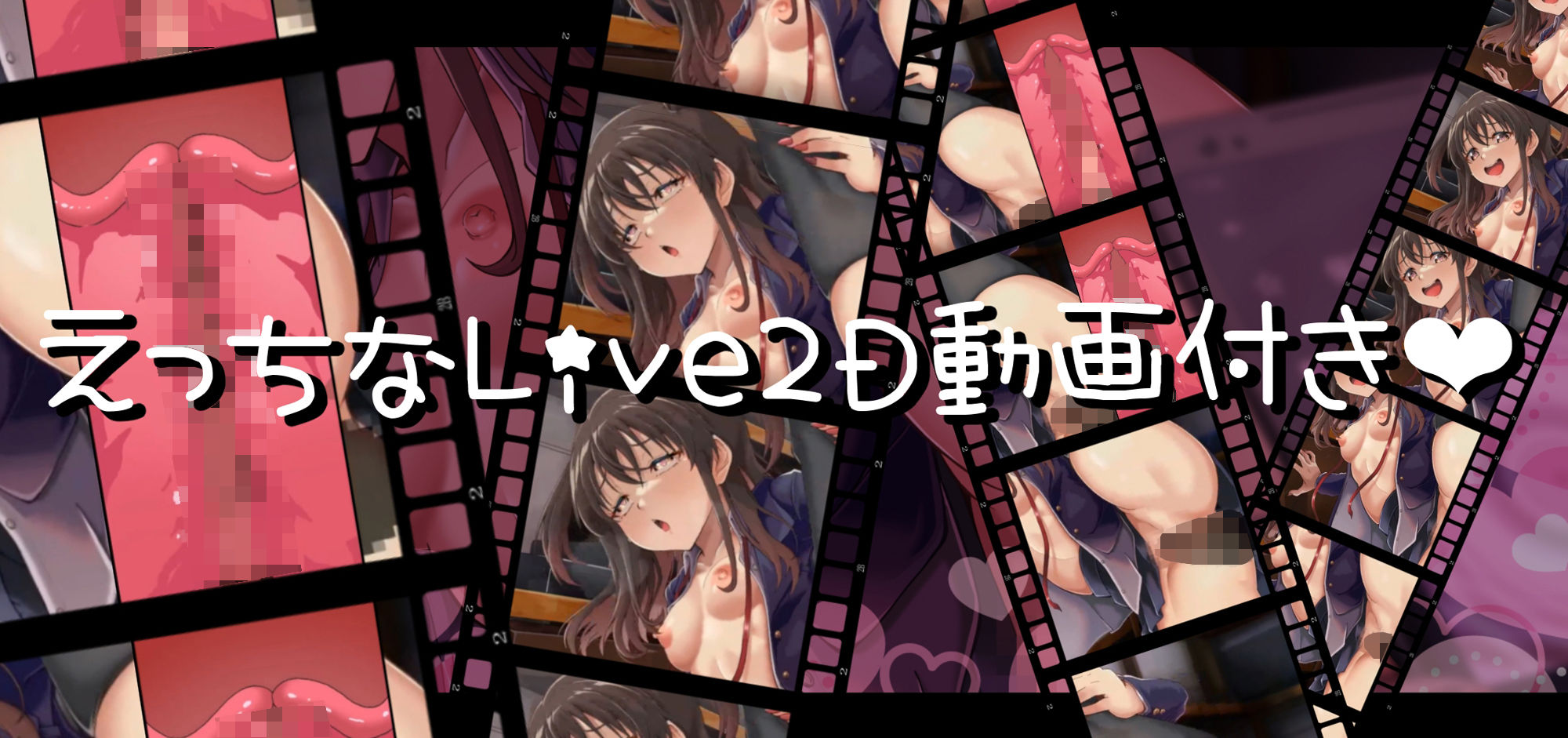 即堕ち生意気娘っ！勘違いしたメス○キは催●アプリでわからせられる。 サンプル6ページ目