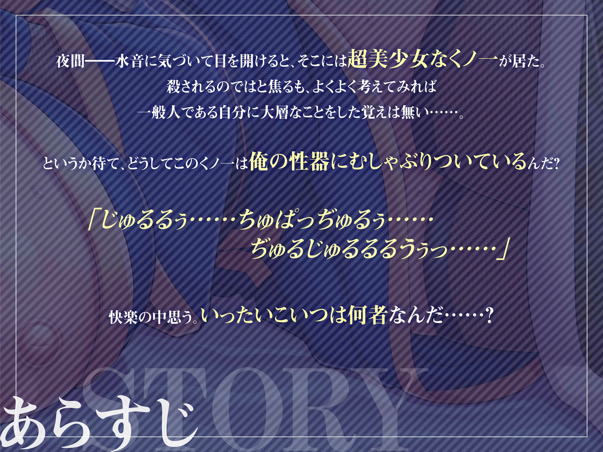 超多忙な微ヤンデレくノ一は告白よりも先にムチムチな体で篭絡することに決めたようです。 サンプル2ページ目