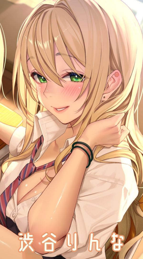 【KU100】同級生のJK姉妹に廃課金したら耳舐めしてくれたお話♪【ダブル耳舐め＆デラックス版♪】 サンプル7ページ目