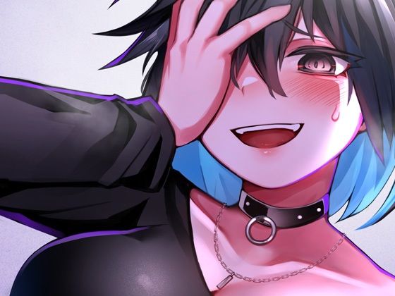 性器逆転 嫉妬深い恋人に溺愛中出し サンプル3ページ目