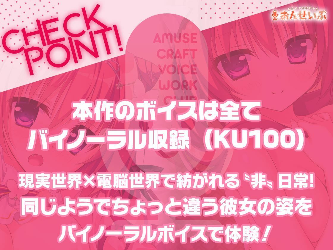【パイズリ・添い寝】幼なじみで素直になれないお嬢様とお家デートで添い寝にお風呂に…エッチなことも！【ナツイロココロログ】 サンプル2ページ目