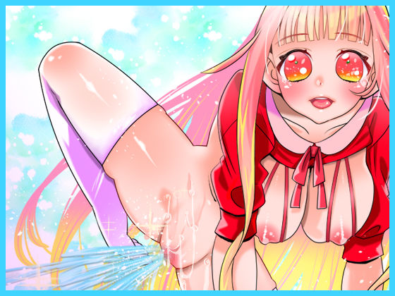 【はらぺこちゃん】止まらぬ連続絶頂と間欠泉潮吹き！マ●コ音研究！卵型オナホ裏返しクリ磨き！浴槽に立ちション！関西弁！おしっこ【バイノーラル、実演音声、ASMR】 サンプル4ページ目