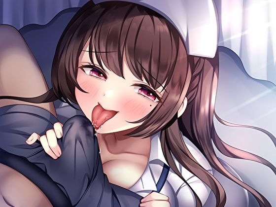 【寝ながらイける】寸止め1時間〜いじわる射精管理ナースの終わらない淫語囁き焦らしオナサポ〜 サンプル2ページ目