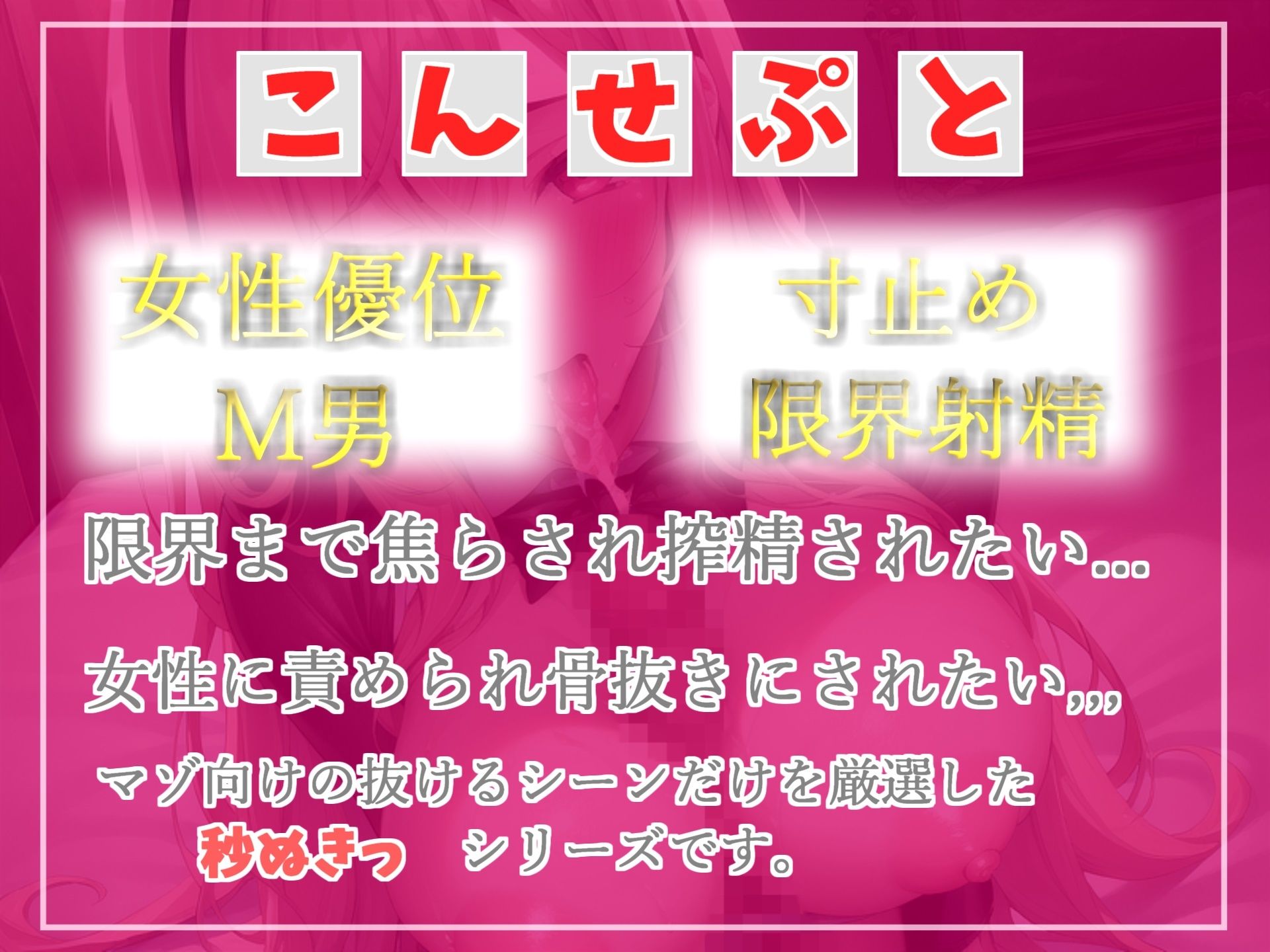 毎日金玉の精子をカラにしてくるヤリマン巨乳ビッチな義姉は弟の生オナホになりたいっ♪ おはようのフェラから親に隠れてハメパコ性生活〜 サンプル3ページ目