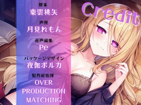 【オタク君の理想のギャルSHORT】気まぐれギャルと放課後セックス サンプル3ページ目