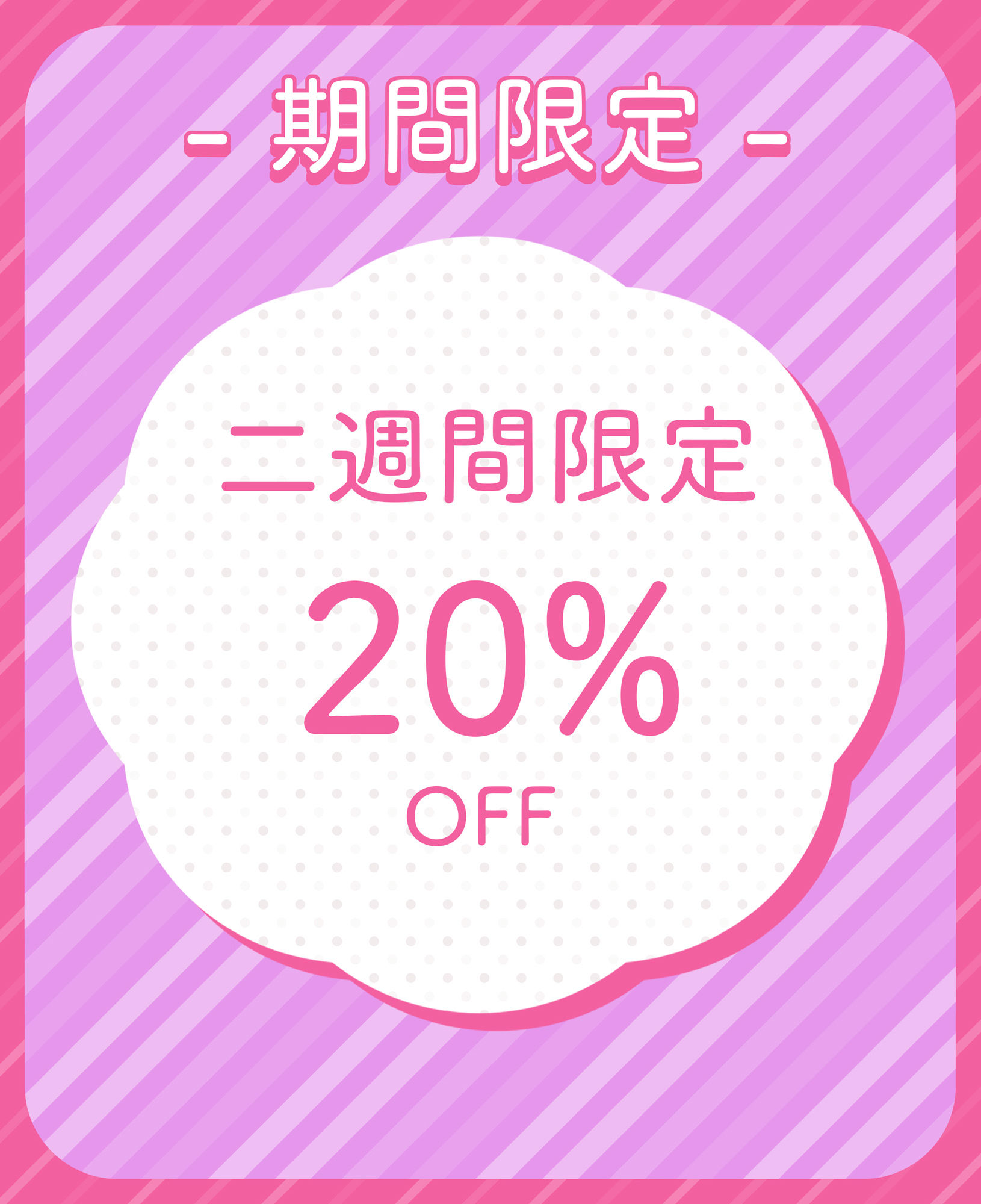 おっとり巨乳幼馴染が甘々に癒してチン媚びドスケベご奉仕してくれるお話【甘オホ、オホ声、密着囁き】 サンプル5ページ目