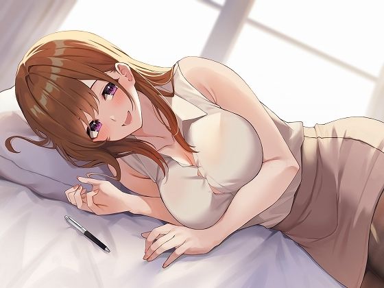 【癒やし】一週間先生〜初恋の元担任が仕事の疲れをいやしてくれる〜【KU100】 サンプル3ページ目