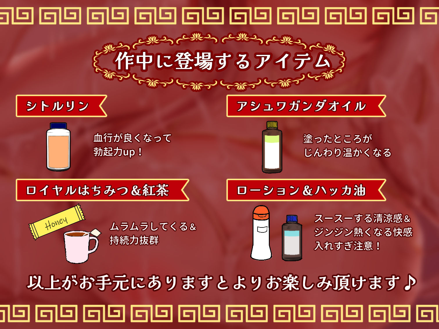 【カタコト/ぬるぬる超密着】怪しいチャイナエステの裏オプで容赦ないドーピング搾精〜ド変態チャイナ娘とキメセク一晩5発チャレンジ！〜 サンプル6ページ目