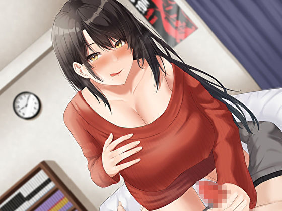 彼女のどすけべお姉ちゃんに愛されすぎてこっそり子作り性活 サンプル2ページ目