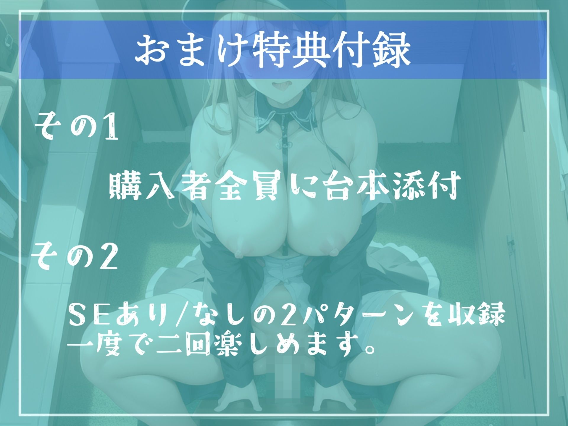 【新作価格】【オホ声】ラッキーホール♪ 壁からチンポが飛び出るという噂のトイレ。セックスレスな人妻の喉奥ディープスロート＆中出し搾精寸止めカウントダウン地獄編 サンプル5ページ目
