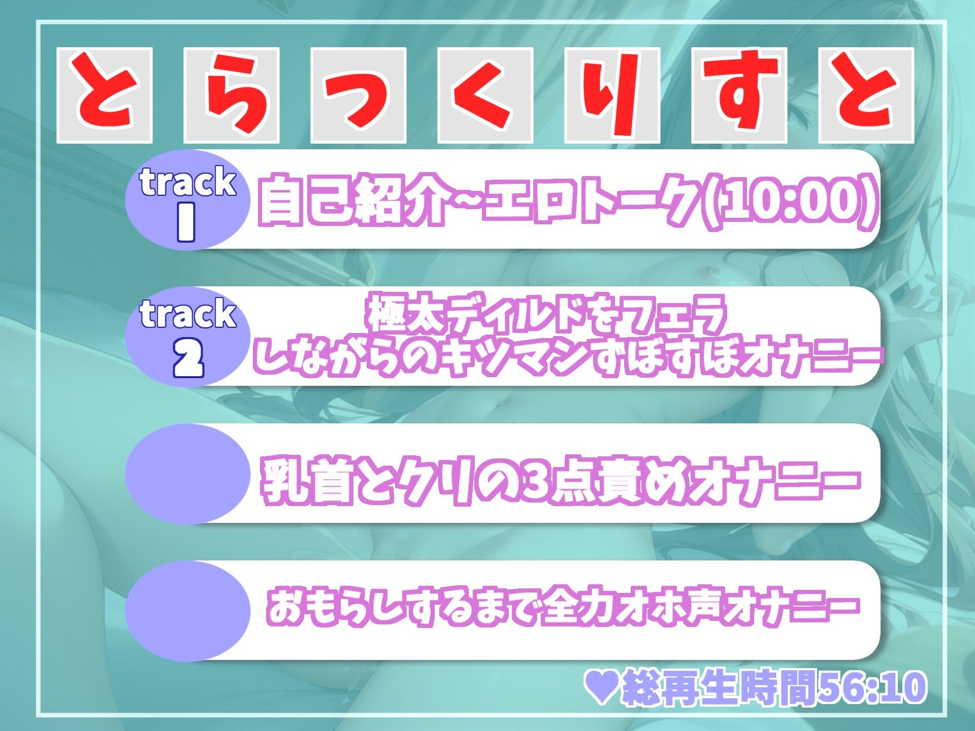 【新作価格】 あ’あ’あ’あ’...クリち〇ぽきもちぃぃ... 〇代の真正処女ロリ娘の全力オナ禁1週間＆全裸でおもらしオナニー【THE FIRST SCENE】 サンプル5ページ目