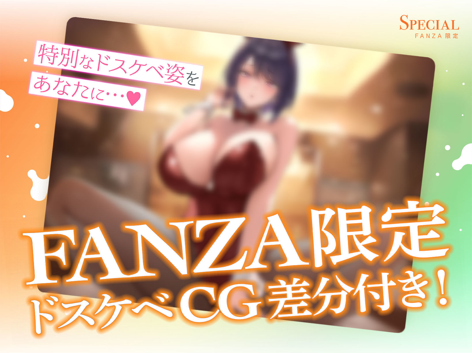 【オホ声】クールなドスケベ女上司による孕ませ中出し性指導 サンプル1ページ目
