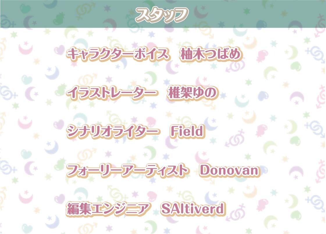 ののむとの性活〜裏垢女子とゲームしながらえっち〜【フォーリーサウンド】 サンプル10ページ目