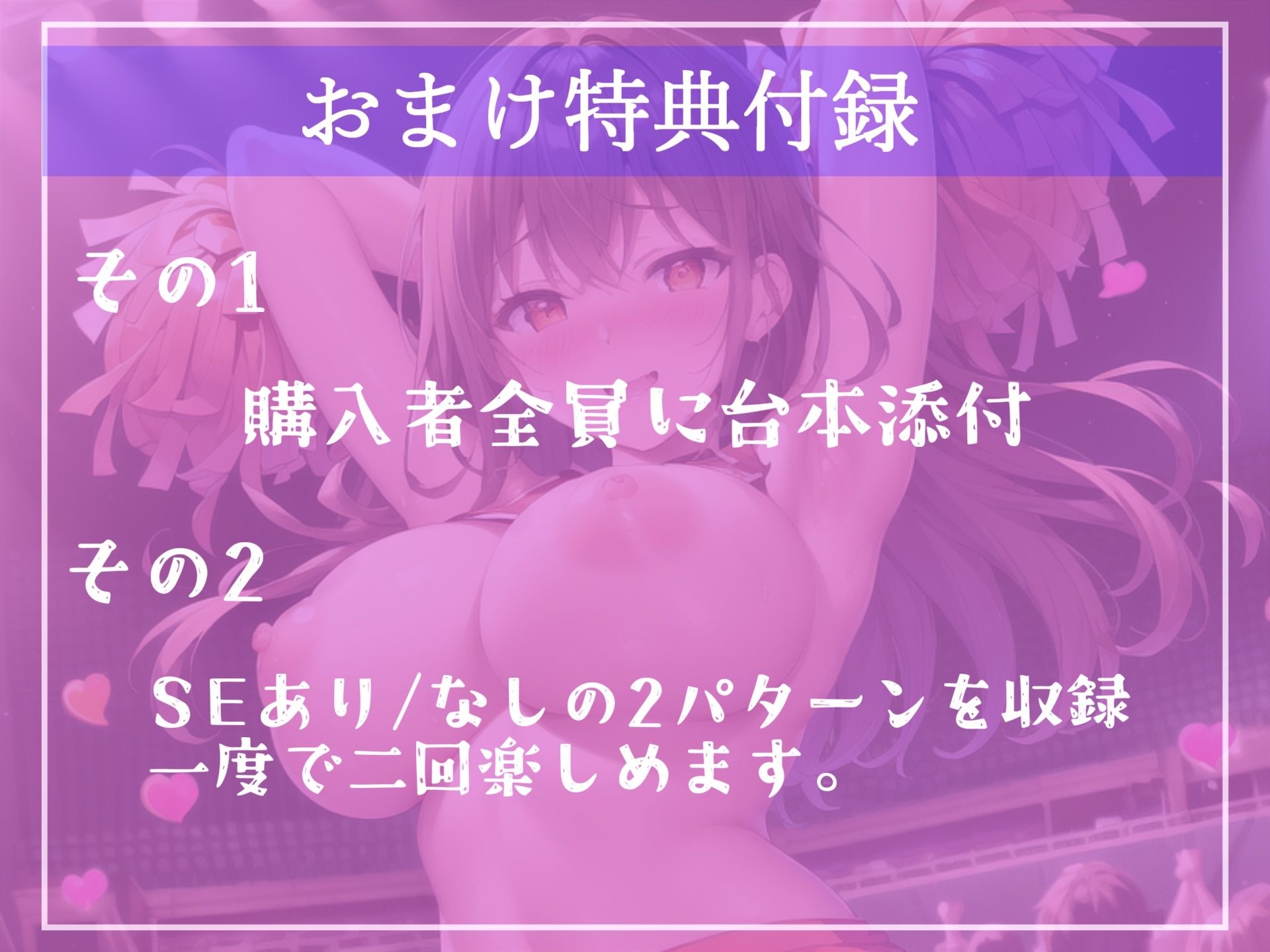 【新作価格】私のおしっこ...全部飲み干しなさい。汗っかきな猛臭ムレムレアイドルのライブ終わり消臭＆性奴●専門マネージャー【プレミアムフォーリー】 サンプル5ページ目