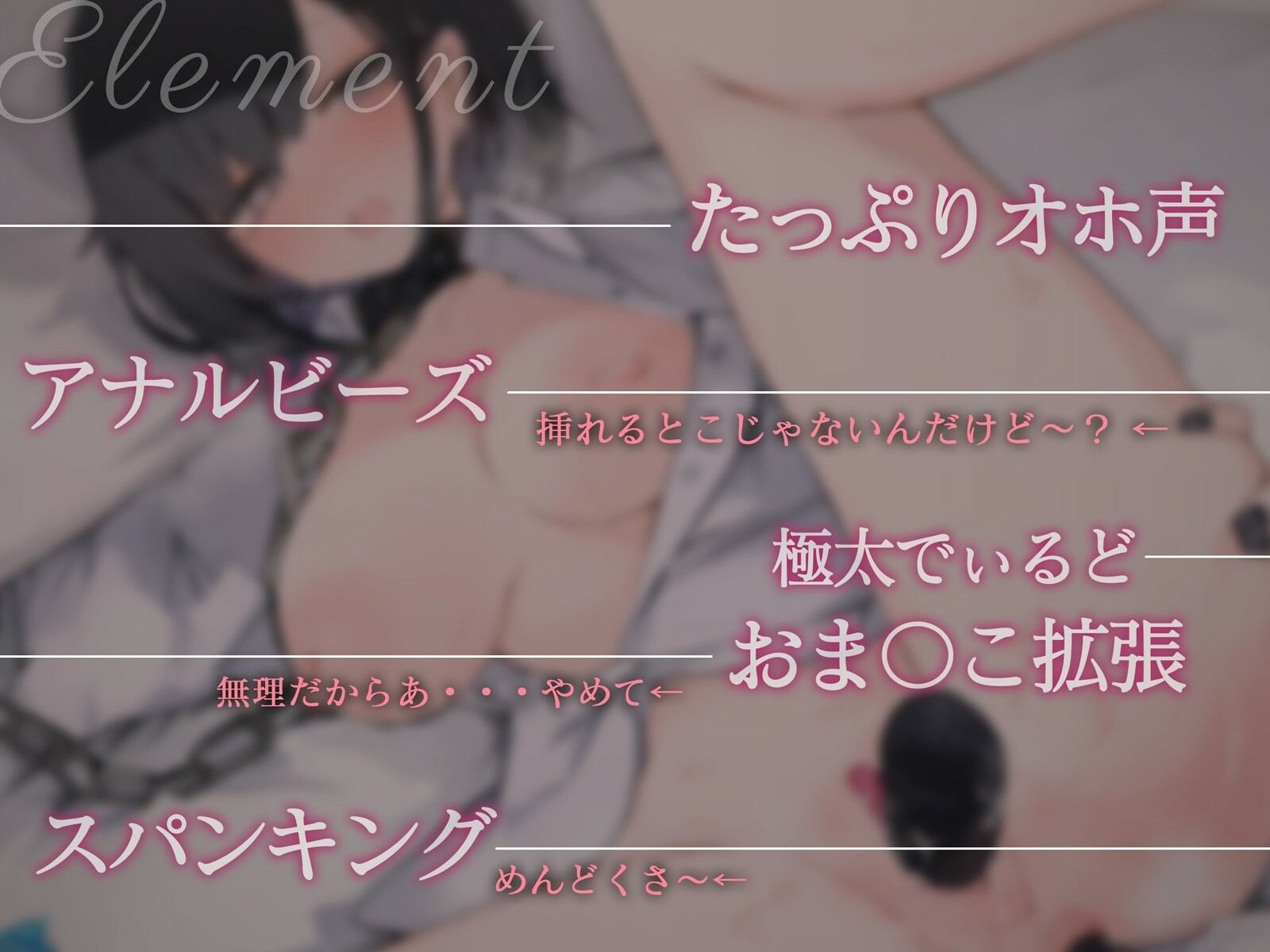 【オホ声】ドマゾなクラスメイトが奴●になったので買ってみた〜おねだりさせてオホ声セックス〜 サンプル3ページ目
