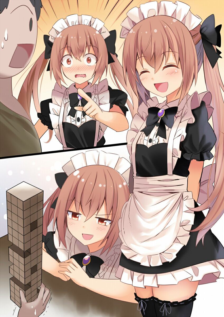 出張メイドは幼馴染！〜ツン気味ご奉仕フルコース サンプル3ページ目