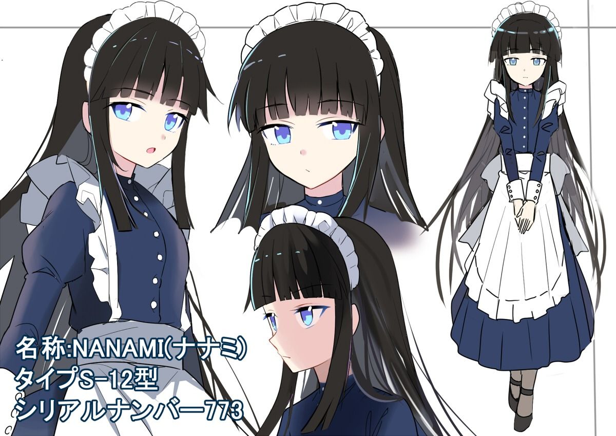 無知無恥無感情メイドロボの濃厚ご奉仕〜どうぞ私のおま○こを、ご自由にお使いくださいませ〜 サンプル3ページ目