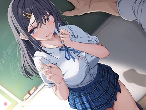 彼氏がいるのに…好きだった断り下手の幼馴染に一回だけ抜いてと頼んだら… サンプル2ページ目