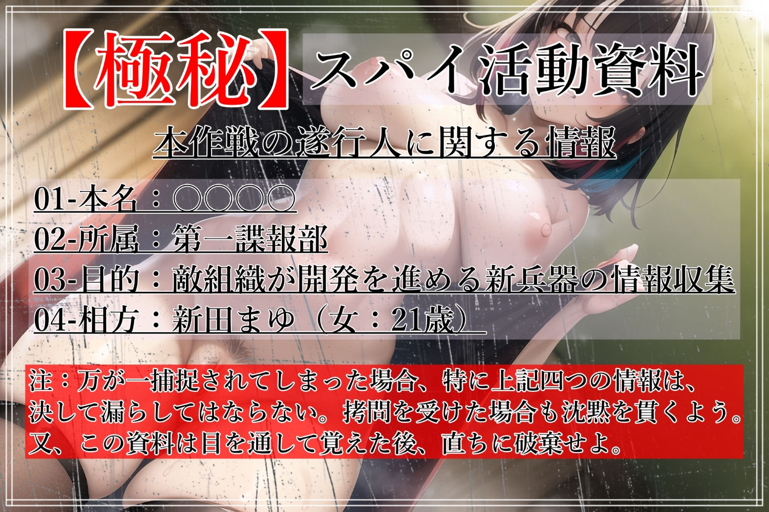 【大容量125分】ドS巨乳少女のあまあまいちゃらぶ射精拷問♪ サンプル3ページ目