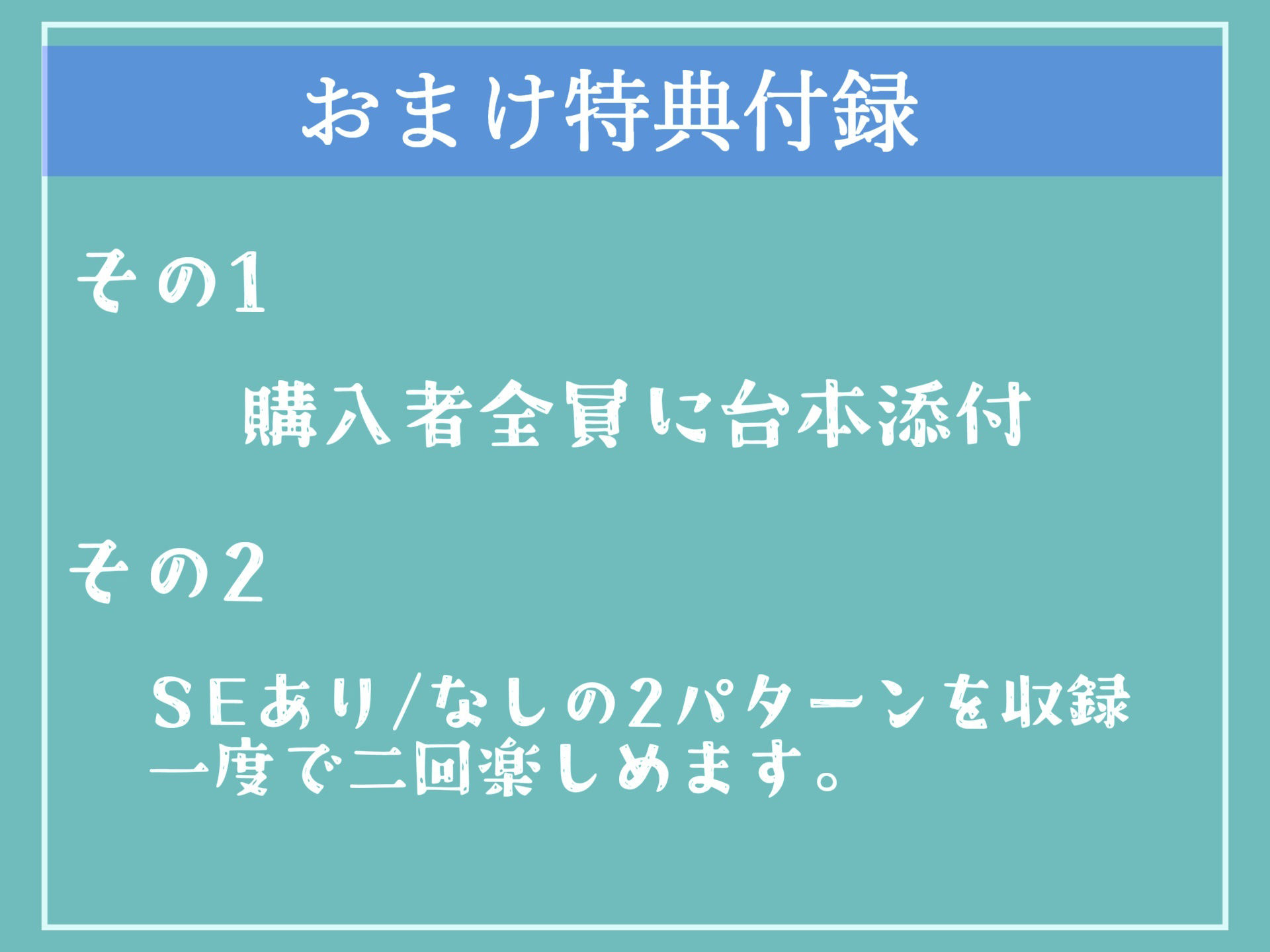 【新作価格】1万人に1人しか存在しないと言われる極上の名器を持つ人気No1人妻風俗嬢の3穴アナルSEXでお金も精子も搾り取られた僕【プレミアムフォーリー】 サンプル5ページ目