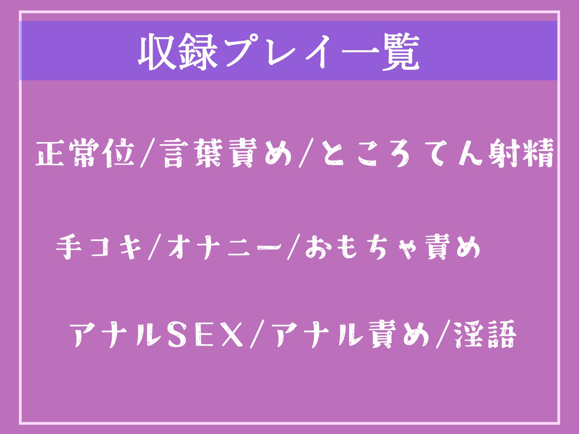 【新作価格】新入社員喰いで噂されているふたなり女上司に睡眠薬を飲まされ、ひたすらアナル開発され続けメス墜ちさせられる【プレミアムフォーリー】 サンプル4ページ目