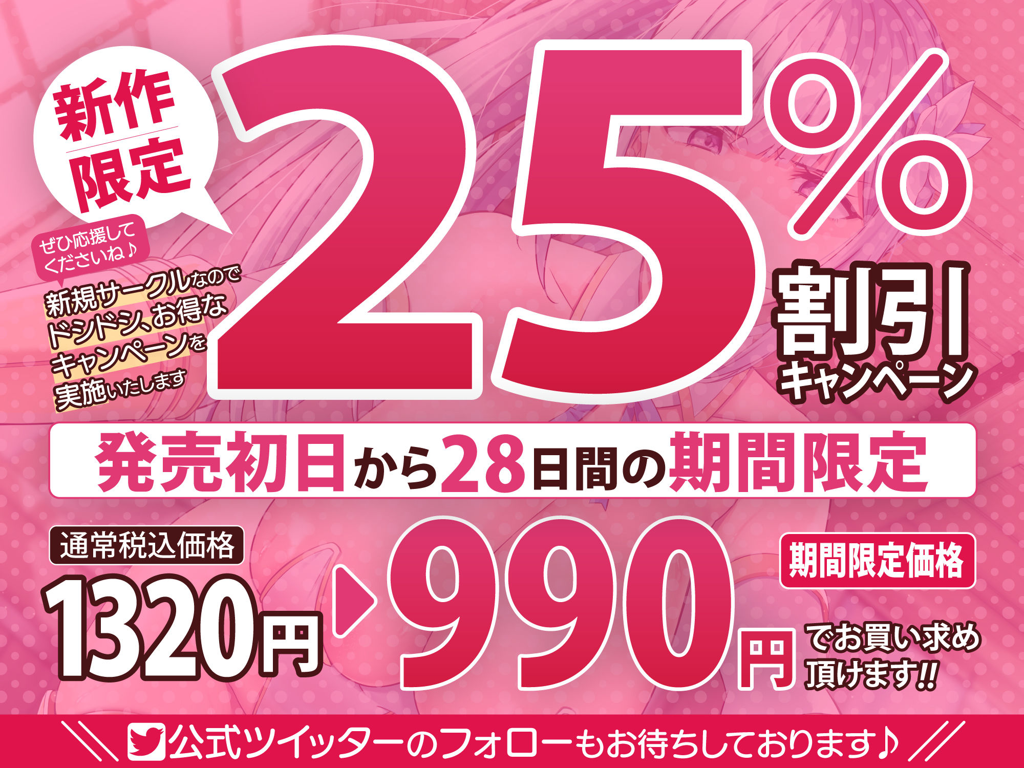 女騎士×逆レ●プ 〜童貞卒業すると強くなる異世界であなたのことが大嫌いな騎士団長が筆おろししてくれました〜【KU100】 サンプル4ページ目