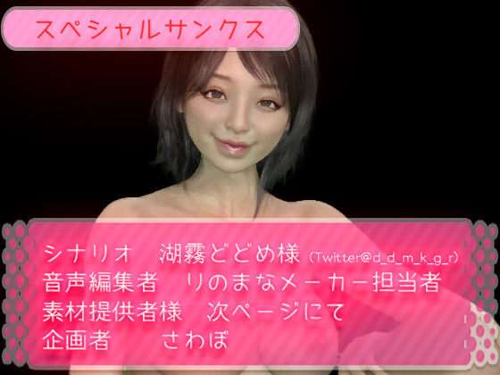 ドSな清楚系美女がのぞきをしたドM隣人をキツい言葉責めからの射精管理Hした件 サンプル4ページ目