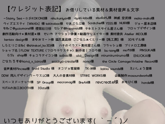 ドSな清楚系美女がのぞきをしたドM隣人をキツい言葉責めからの射精管理Hした件 サンプル5ページ目