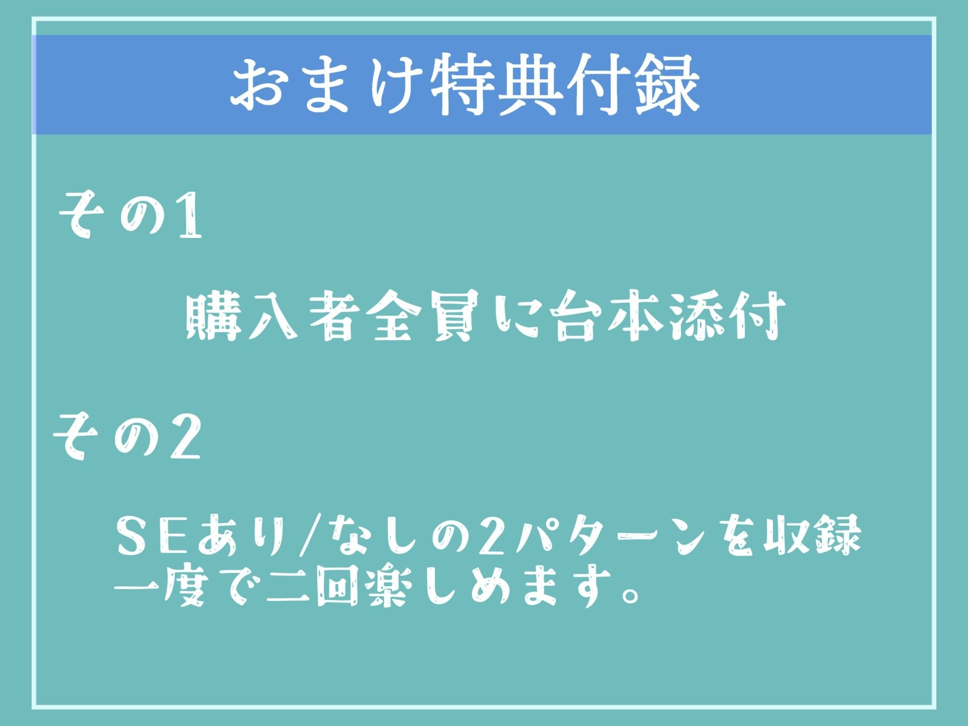 【新作価格】ご主人のおチ●ポでイクイク！おしっこ飲尿ぶっかけ専門ご奉仕肉便器メイド アナルもお●んこも全穴注ぎ込んでください..【プレミアムフォーリー】 サンプル5ページ目