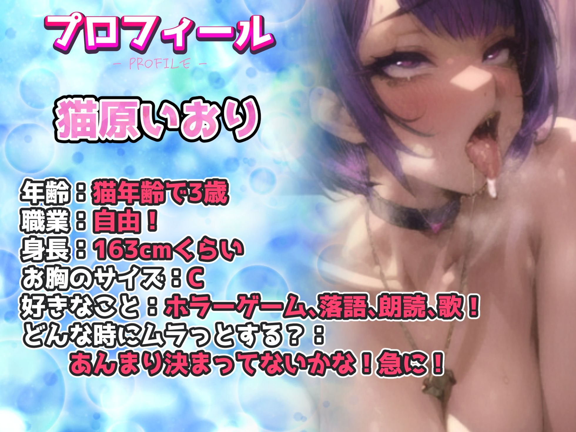 【実演オナニー】電動ピストンバイブで超絶ズコズコオナニー！！下品オホ声でおまんこぐちょぐちょ潮吹き連続絶頂！！『イグゥ！！おお〜！いぐぅ！！』【ヤバすぎる】 サンプル2ページ目
